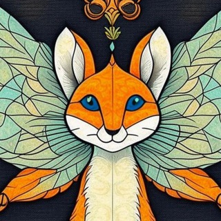 Telegram profile photo for Где моя лисичка?🦊