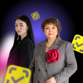 Telegram group profile photo for Чат Scale Union | Маркировка • Импорт • ВЭД