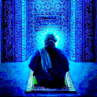 Telegram profile photo for سَمَاوَاتُ الْمَعْرِفَة🌏📘