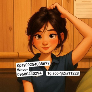 Telegram profile photo for Cash Money Game