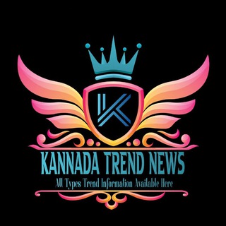 Telegram profile photo for Kannada Trend News