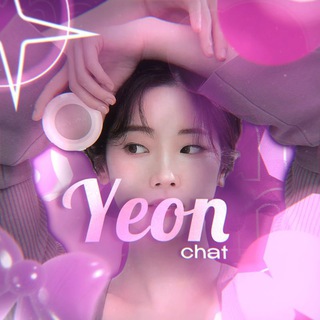 Telegram group profile photo for ЧАТ АНКЕТ ʸᵉᵒⁿ