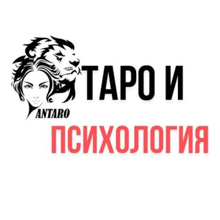 Telegram profile photo for Настасья Богатова ❤️