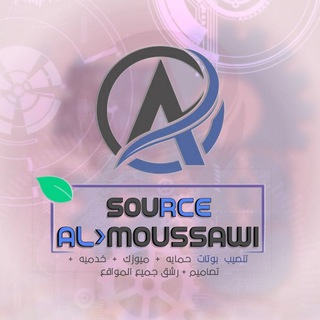 Telegram profile photo for مصنع حمايه ميوزك تحديثات سورس الموسوي .