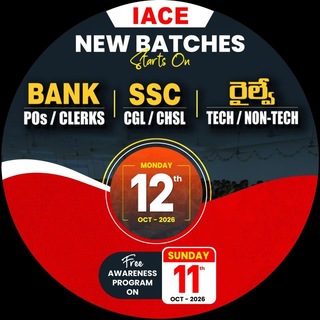Telegram profile photo for IACE Govt Jobs Preparation (Official Group)