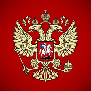 Telegram profile photo for Сборная России по футболу!!! 🇷🇺 (РПЛ, футбол, таблица,Россия, фан акаунт)