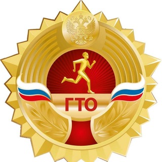 Telegram profile photo for Камчатский СПОРТ