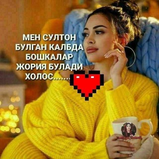 Telegram profile photo for π±π°π½π½π¬π½π΄