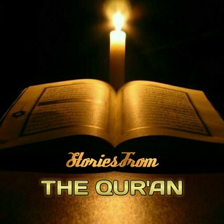 Telegram profile photo for Stories from the Quran