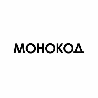 Telegram profile photo for MONOCODE