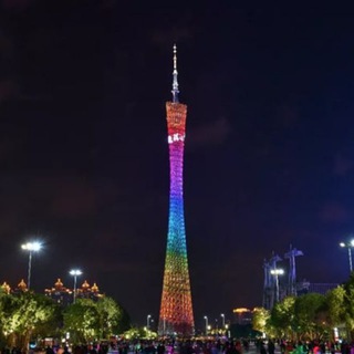 Telegram profile photo for 广州之约
