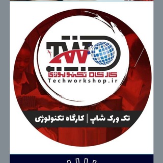 Telegram profile photo for #اندیشان برتر#کار_در_منزل