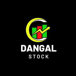 Telegram profile photo for DANGAL Stock two💹💰