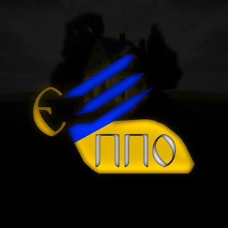 Telegram profile photo for єППО⚡