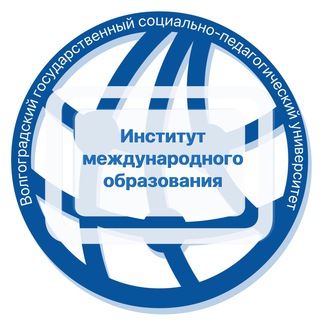 Telegram profile photo for Институт международного образования 🎓🌍🇷🇺