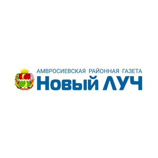 Telegram profile photo for Новый Луч