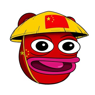 Telegram profile photo for BULEI - Chinese Brett