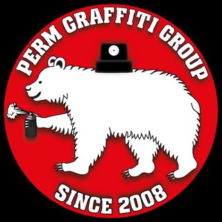 Telegram profile photo for Perm Graffiti Group