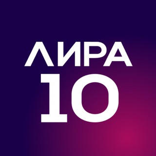 Telegram profile photo for ЛИРА софт