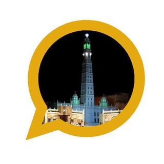 Telegram profile photo for مستخدمي واتساب تريم 😍