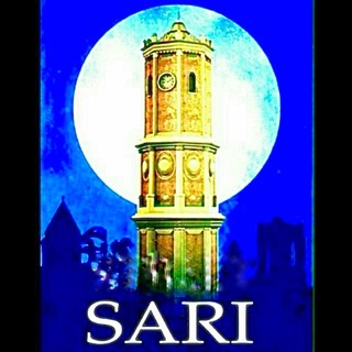 Telegram profile photo for کانال ساری استریت