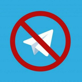 Telegram group profile photo for Биржа Рекламы
