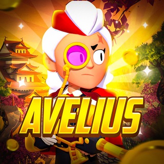 Telegram profile photo for авелиус вещает