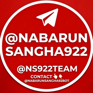 Telegram profile photo for NabarunSangha92