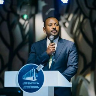 Telegram profile photo for D.r Abiy Ahmed