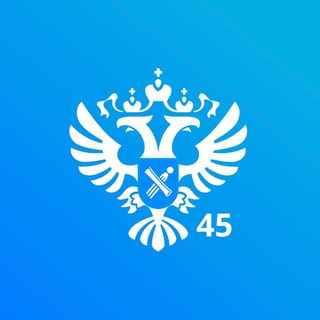Telegram profile photo for Росреестр_Курган