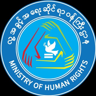 Telegram profile photo for Ministry of Human Rights