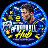Telegram profile photo for eFootball Hub