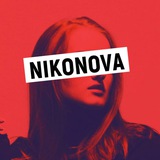 Telegram profile photo for NIKONOVA