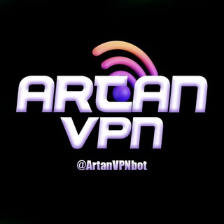 Telegram profile photo for آرتان ویپیان / ArtanVPN