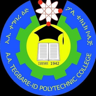 Telegram profile photo for AATPC Short-term Training