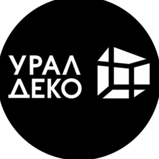 Telegram profile photo for УралДеко | Дизайн и Ремонт