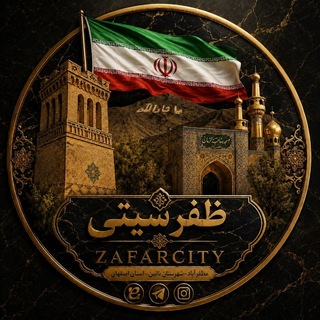Telegram profile photo for (مظفرآباد)Z@F@R CITY