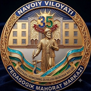 Telegram profile photo for Navoiy viloyati pedagogik mahorat markazi/Rasmiy kanal