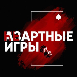 Telegram profile photo for Отзывы\отчеты о копитрейдинге