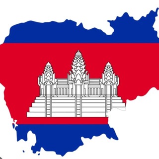 Telegram profile photo for ព័ត៌មានក្នុងស្រុកនិងព័ត៌មានក្រៅស្រុក