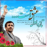 Telegram profile photo for کانون احیاء سبک زندگی اسلامی