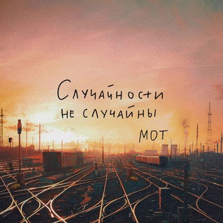 Telegram profile photo for Подбор фильмов/сериалов