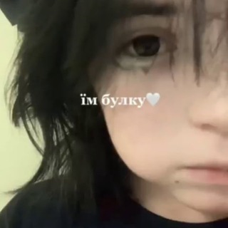 Telegram profile photo for Ктоя Ктоя?
