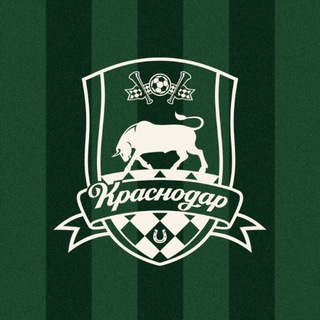 Telegram profile photo for ФК «Краснодар» чaт