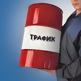 Telegram profile photo for Как запустить рекламу | Яндекс Директ и VK реклама
