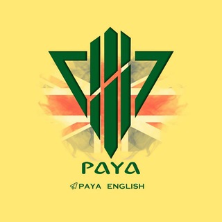 Telegram group profile photo for Paya🌐English🌐