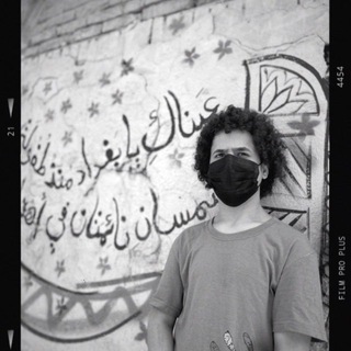 Telegram profile photo for مُحَمَّد