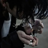 Telegram profile photo for شفیع روانی