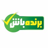 Telegram profile photo for {بَـــــــرَنـــــده بــــــاش}
