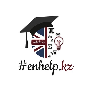 Telegram profile photo for Enhelp_kz | Материалы для магистратуры РК 🎓